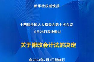 皮奥利：托莫里和卡卢卢还无法出战雷恩，也许对亚特兰大时复出